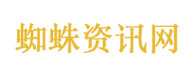 这个夏天你可能真的会被热哭